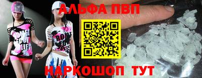 герыч Краснодар