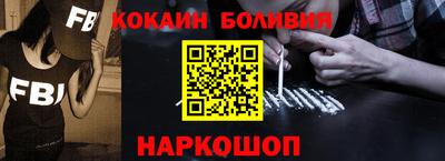 герыч Краснодар
