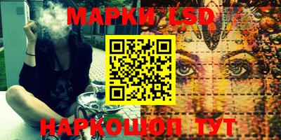 герыч Краснодар