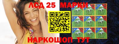прущая мука Краснознаменск
