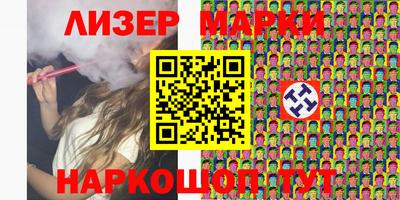 герыч Краснодар