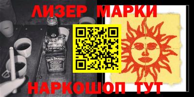 прущая мука Краснознаменск