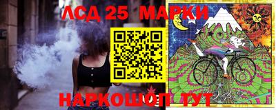 герыч Краснодар
