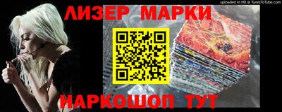 прущая мука Краснознаменск