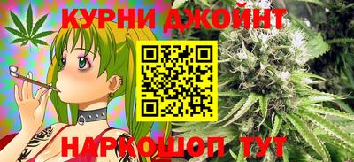герыч Краснодар