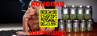 герыч Краснодар