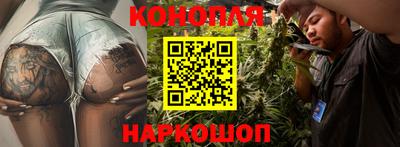 марки nbome Краснокаменск