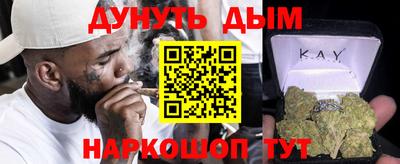 прущая мука Краснознаменск
