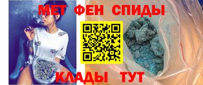 прущая мука Краснознаменск