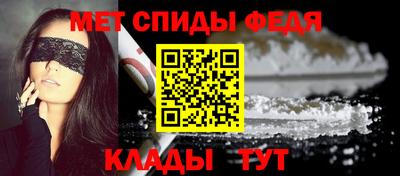 марки nbome Краснокаменск